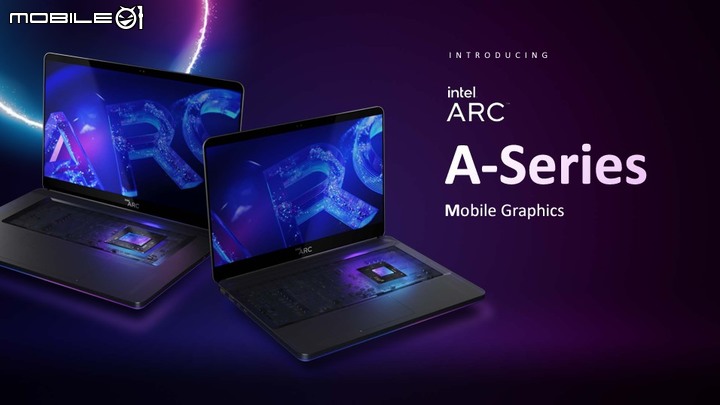 Intel Arc 獨立顯示晶片首發 A 系列登場 支援 XeSS 畫質升級與 AI 加速技術,桌機顯卡款式也曝光
