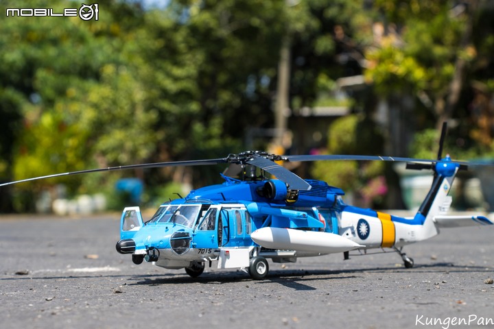 點我看大圖 1/35 Sikorsky S-70C-6 超級藍鷹搜救直升機
