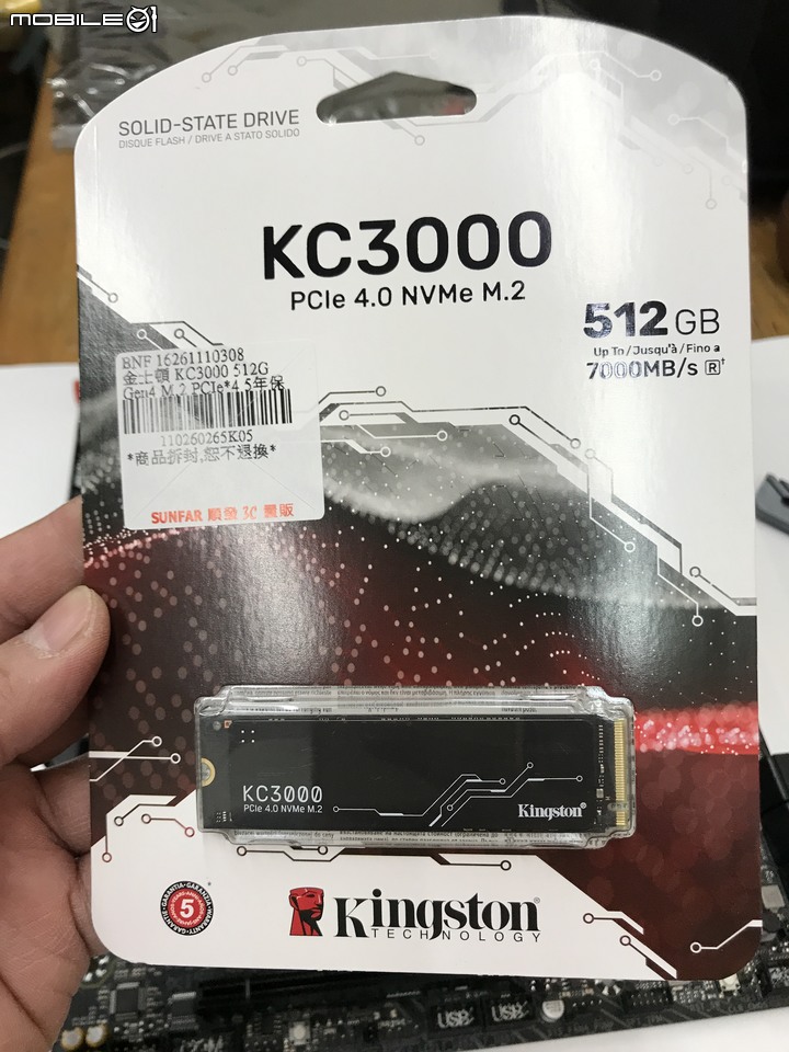 點我看大圖 技嘉Z690M AORUS ELITE DDR4 滿滿的Gen4SSD 3插槽 雞排主機板 簡單開箱