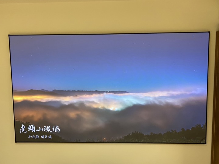 家裡有個護眼大畫面,小孩開心、老婆放心-雷射電視BenQ v7000i開心分享