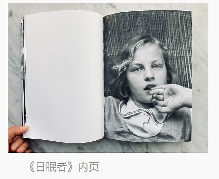 摄影好书｜《日眠者》：一个不熟悉的多萝西娅·兰格 周仰 ( 友善轉載澎派新聞 )