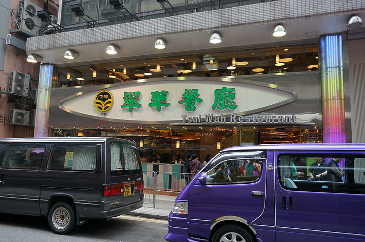 港德法(香港、慕尼黑、巴黎)之上篇香港、慕尼黑行