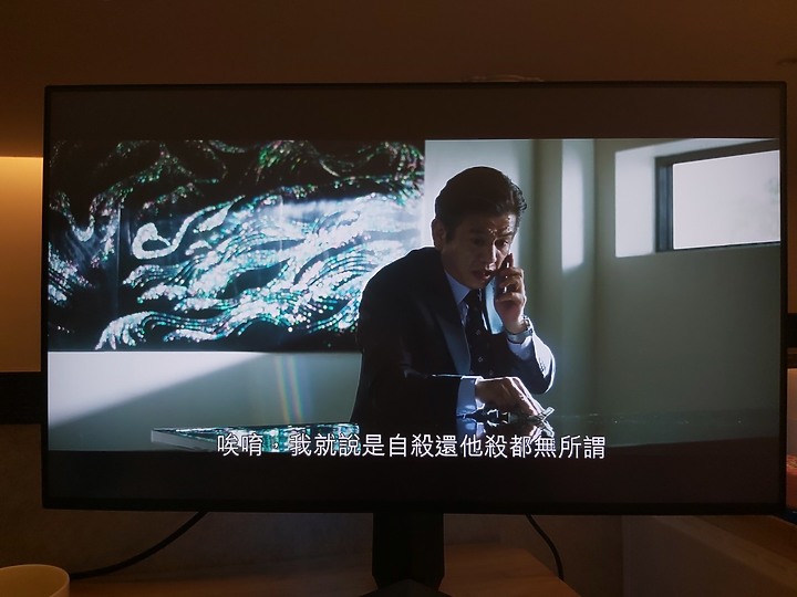 LG UltraGear 27GP950 近二個月來的心得