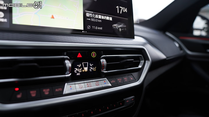 [ 開箱 ] BMW G02 LCI X4 xDrive30i M Sport 德訂歷程／心得／記錄