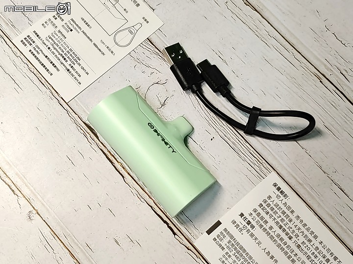 「 開箱 」iPhone專屬行動電源開箱 – infinity P60 迷你行動電源實測,出門從此無需帶線