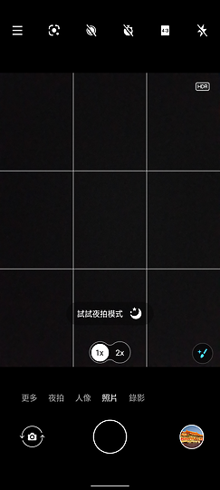 Nokia G21試用｜不變的大電力入門平價之選