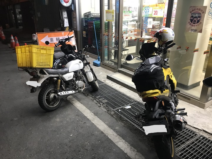 跨界 Cross 旅遊--翠巒、紅香、瑞岩、慈峰、翠峰、靜觀、合作、平靜、力行、華岡