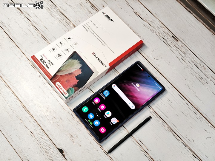 Samsung S22 Ultra UV膠玻璃貼 – ZEELOT 玻璃貼安裝實測，指紋辨識快速、螢幕順滑