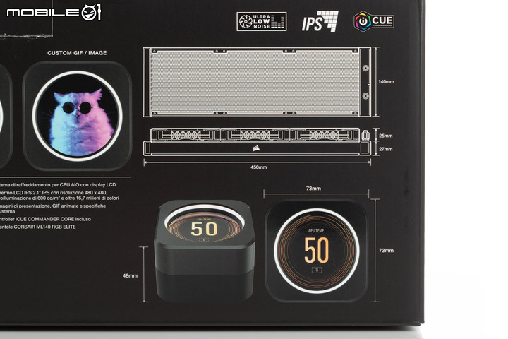 CORSAIR H170i/H150i ELITE LCD 水冷散熱器實測 頂尖散熱壓制力搭 LCD 螢幕更炫目