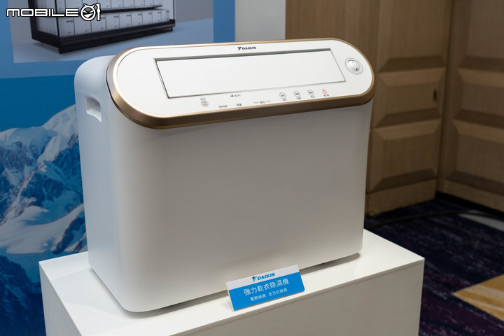 【採訪】大金空調 2022 新產品發表會 整合自家技術打造健康防疫宅概念