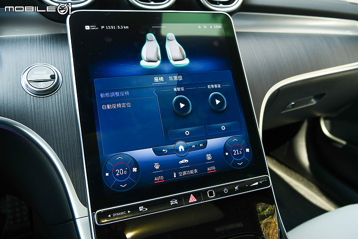 M-Benz C300 Estate運動版試駕 │ 能帥能跑更能載，科技跑旅人人愛！