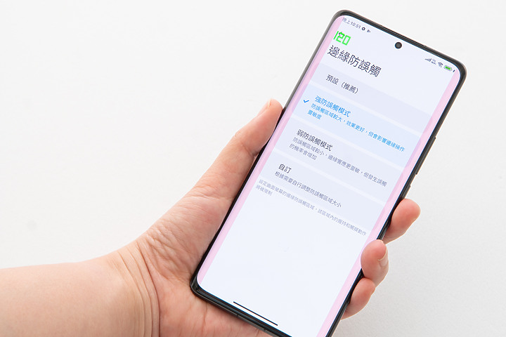 小米12 Pro上手:重點測試萬物追焦、溫度散熱、夜間拍照