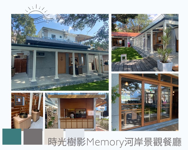 美食｜時光樹影＿樹影搖曳大啖美食賞建築之美，讓人彷彿置身往日歷史好時光