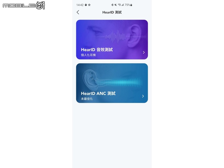 【開箱】Soundcore Liberty 3 pro上手體驗心得(圖多流量注意)