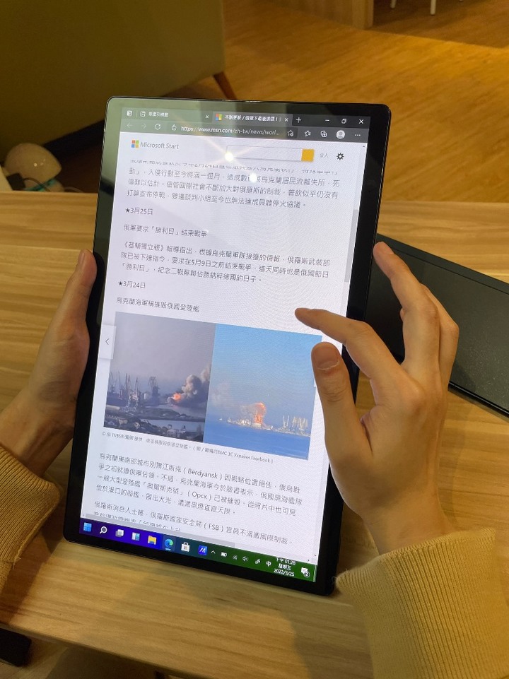 筆電、平板兩用的ASUS T3300開箱