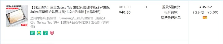 點我看大圖