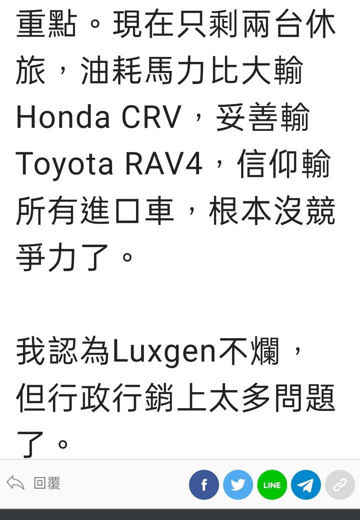 點我看大圖