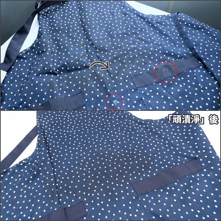 【試用】惠而浦Essential Clean滾筒洗脫烘 忙碌家庭的生活品質救星