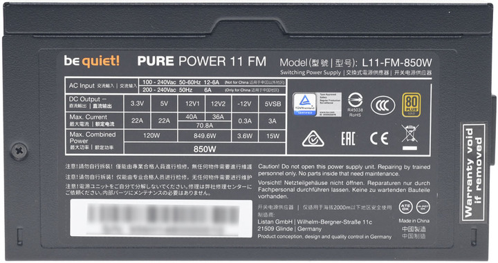 be quiet! PURE POWER 11 FM 850W金牌全模組化電源開箱