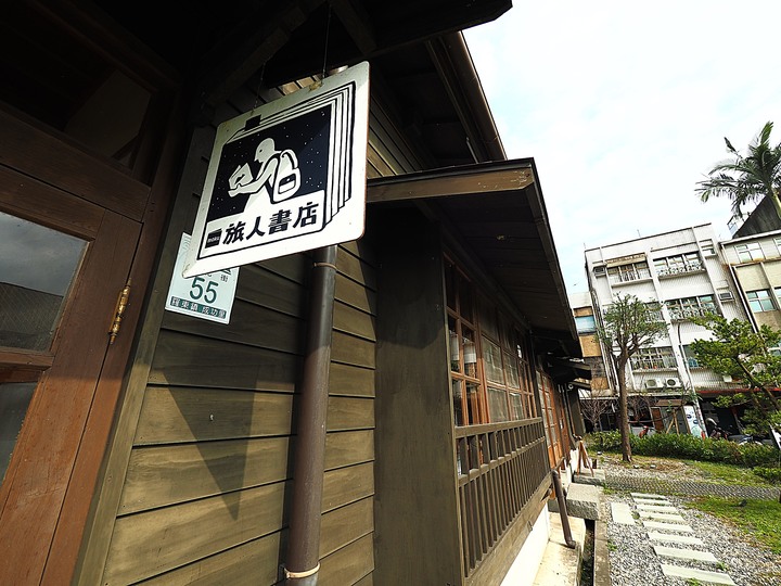蘇澳 計程車博物館、冬山 阿瘦羅水木紀念圖書館 羅東 成功國小校長宿舍與舊禮堂|moku 旅人書店 — 宜蘭鐵道小旅行之二
