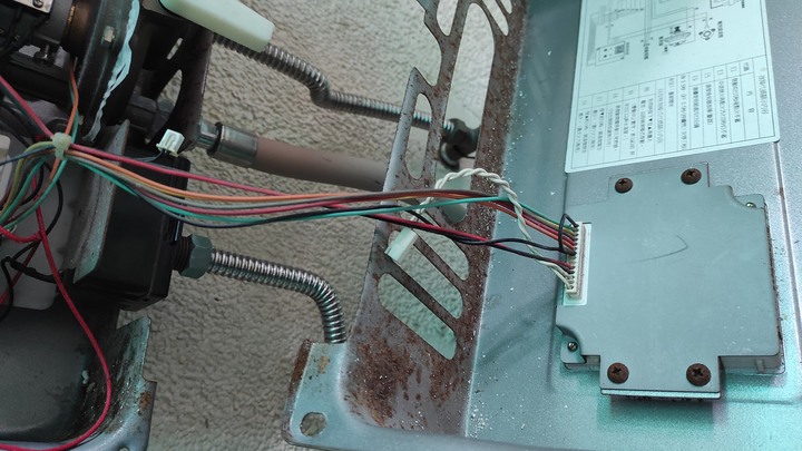 更換林內熱水器水盤皮