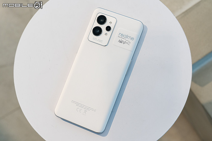 realme GT2 Pro「紙」旗艦 3/31上市 限時預購兩萬有找!