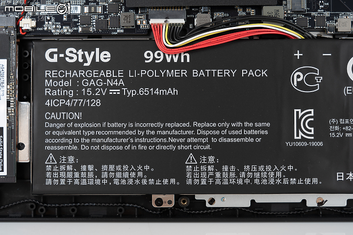 GIGABYTE AORUS 17 YE5 實機測試｜頂規筆電獨顯帶來快意效能