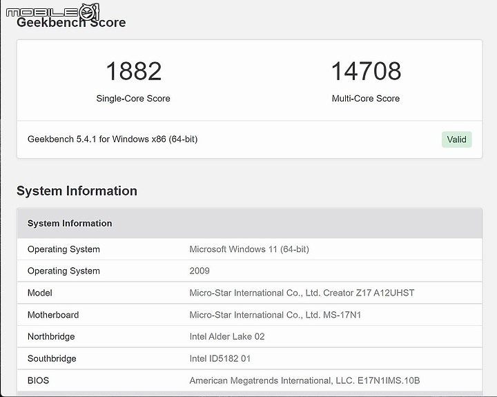 MSI Creator Z17 創作者筆電｜頂級效能與觸控筆加持最強設計戰力！