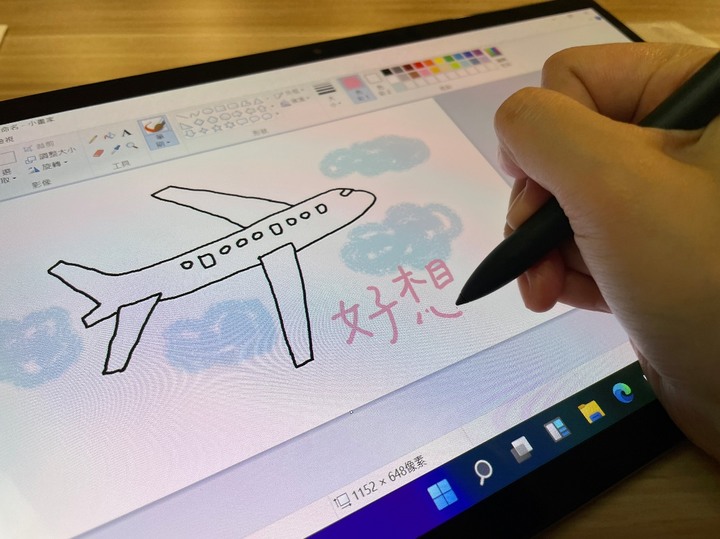 筆電、平板兩用的ASUS T3300開箱