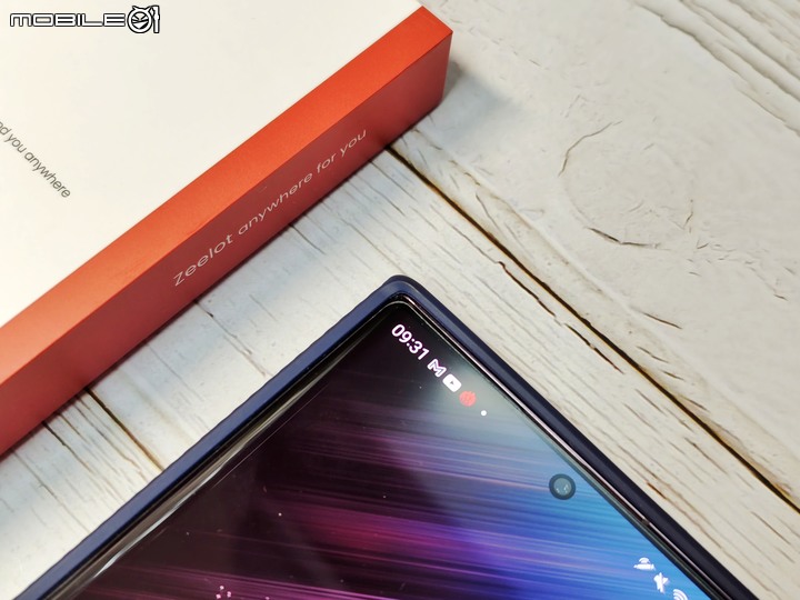 Samsung S22 Ultra UV膠玻璃貼 – ZEELOT 玻璃貼安裝實測，指紋辨識快速、螢幕順滑