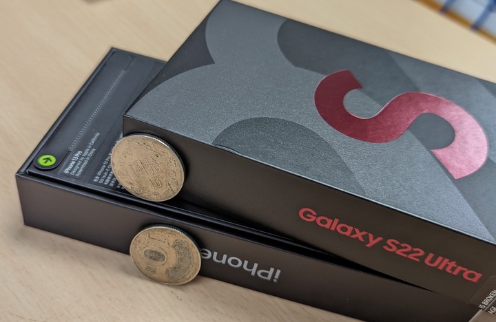 S22Ultra酒紅開箱