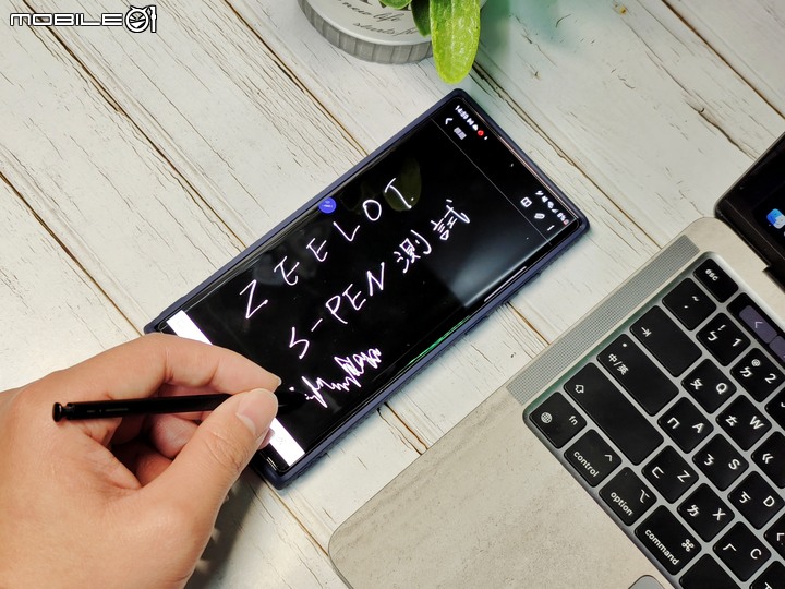 Samsung S22 Ultra UV膠玻璃貼 – ZEELOT 玻璃貼安裝實測，指紋辨識快速、螢幕順滑