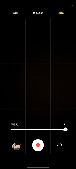 三星Galaxy A53體驗｜超值中階小改再出發 有什麼變化？