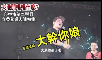 飆罵俄軍髒話!烏克蘭士兵獲頒勳章,太感人了