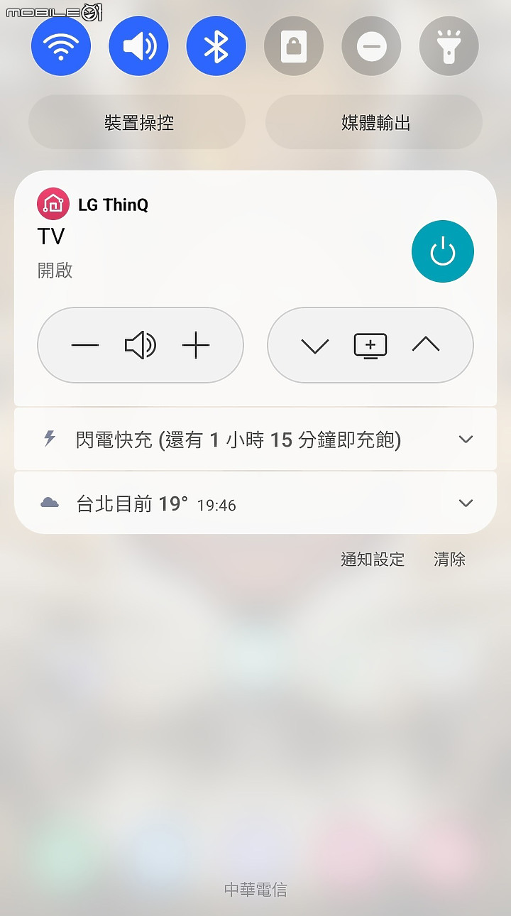 尺寸跟畫質障礙下的LG OLED55C1PSB簡單開箱