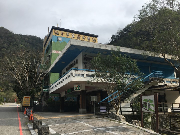 太魯閣健行步道之旅上集 (白楊、錐麓、山月)