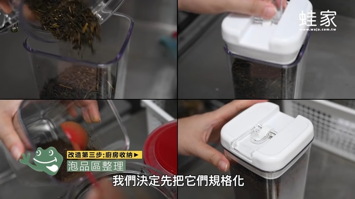 第一次DIY就上手！老廚房大改造，換壁紙、加收納，變身優雅白系廚房