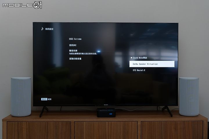 Sony HT-A9 多件式環繞家庭劇院試聽｜無線串連 360 度震撼沈浸音效