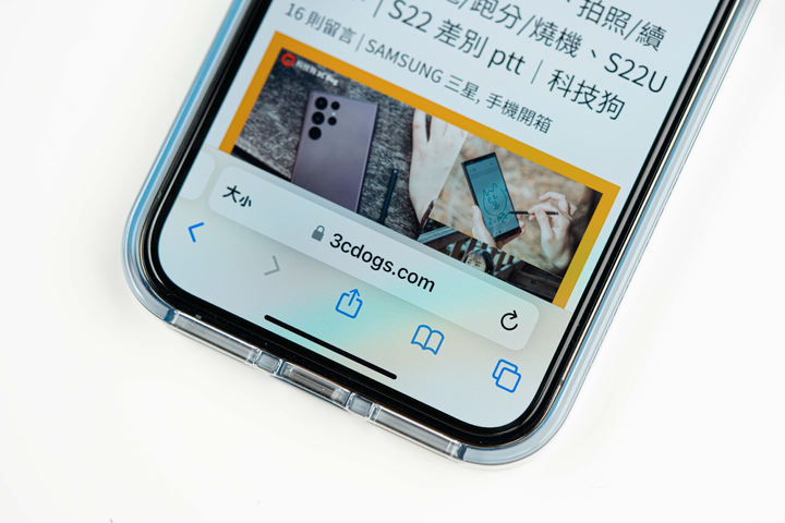 iPhone 13 Pro 防窺保護貼 螢幕顏色推（Face ID）