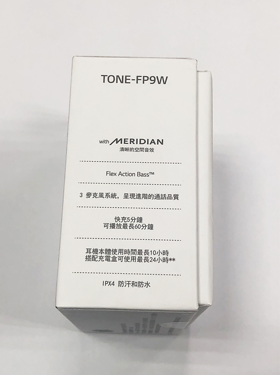 【心得分享】LG TONE Free FP9 真無線藍牙耳機