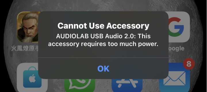 audiolab-新手開箱（有疑問請教老手🙏）