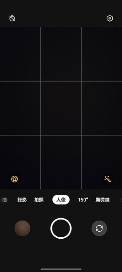 realme GT2 Pro體驗｜不「紙」如此的性價旗艦之選