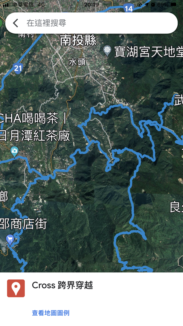 跨界 Cross 路線說明－－日月潭－武界－霧社－靜觀翠峰瑞岩紅香力行－梨山