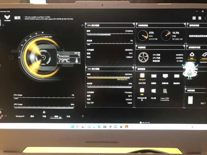 【開箱】生而不同的天選三 2022 ASUS TUF Gaming F15魔幻青開箱
