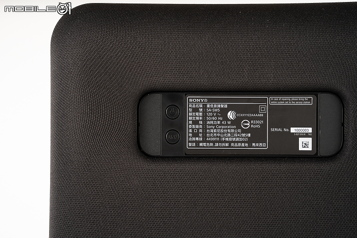 Sony HT-A9 多件式環繞家庭劇院試聽｜無線串連 360 度震撼沈浸音效