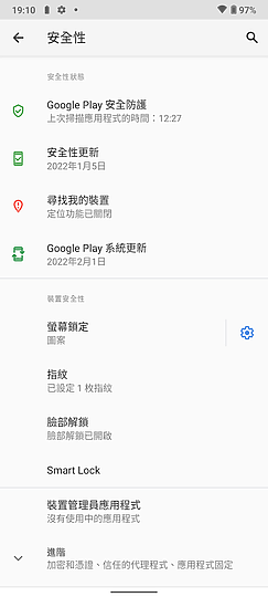 Nokia G21試用｜不變的大電力入門平價之選
