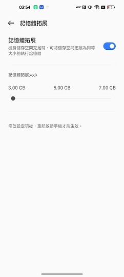 realme GT2 Pro體驗｜不「紙」如此的性價旗艦之選