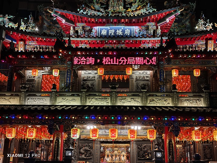 小米12 Pro上手：重點測試萬物追焦、溫度散熱、夜間拍照