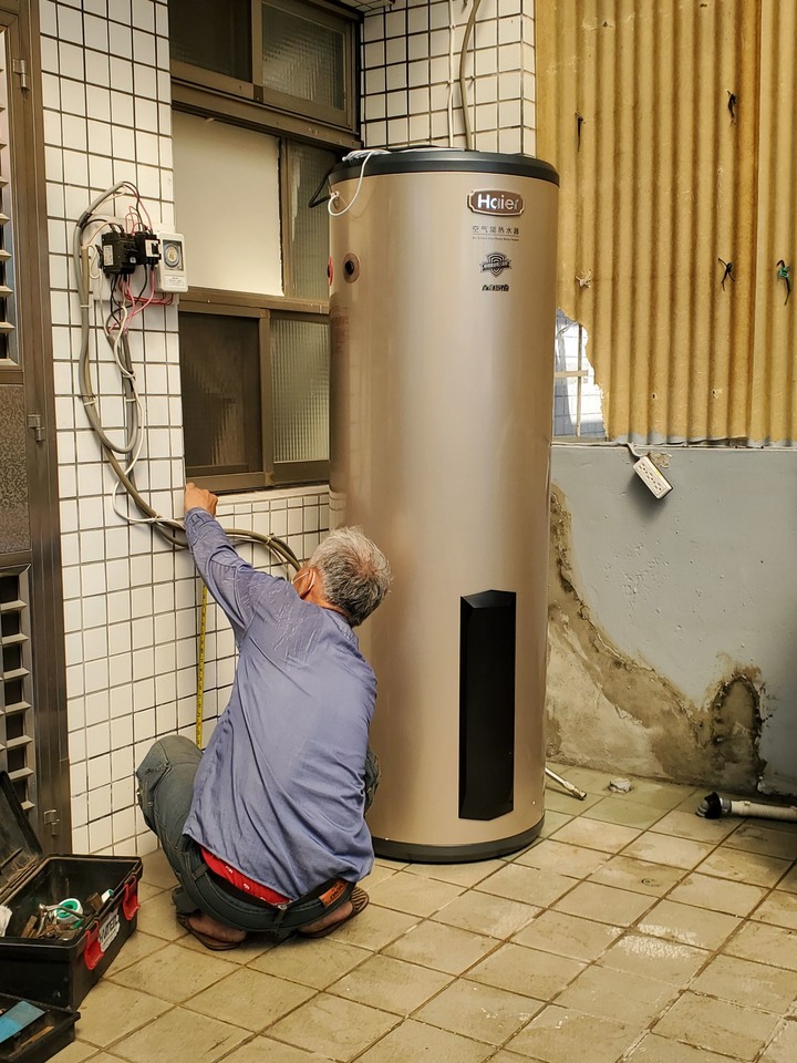 海爾變頻熱泵熱水器300L購置,使用心得感想