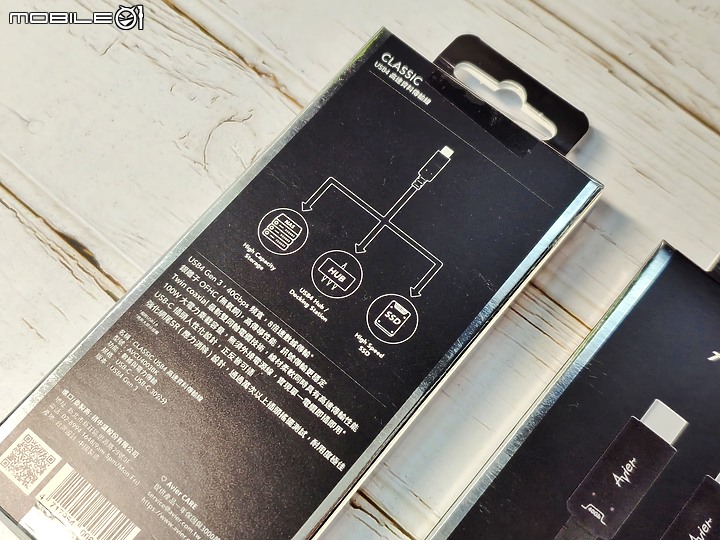 「 Mac配件 」Avier CLASSIC USB4 傳輸線開箱實測 – 高速傳輸、百瓦充電、還支援影像傳輸